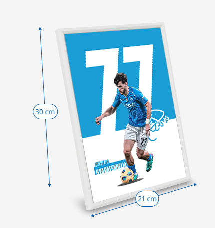 (Player) Khvicha Kvaratskhelia poster